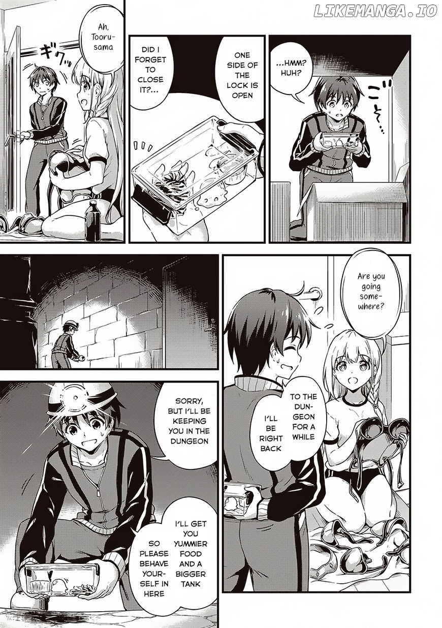 Boku No Heya Ga Dungeon No Kyuukeijo Ni Natteshimatta Ken chapter 5 - page 20
