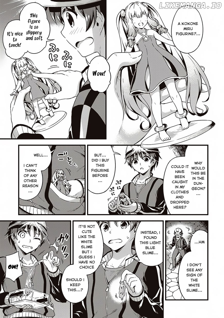 Boku No Heya Ga Dungeon No Kyuukeijo Ni Natteshimatta Ken chapter 5 - page 22