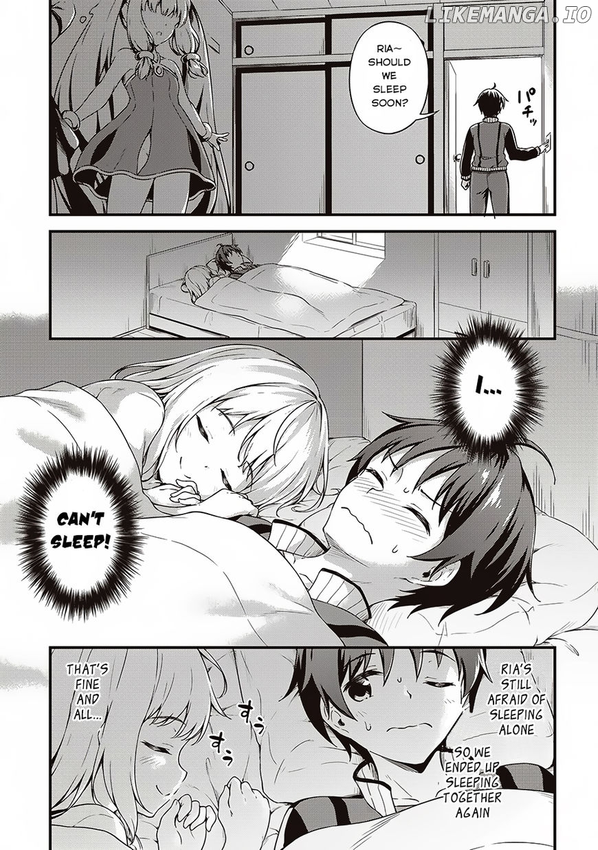Boku No Heya Ga Dungeon No Kyuukeijo Ni Natteshimatta Ken chapter 5 - page 24