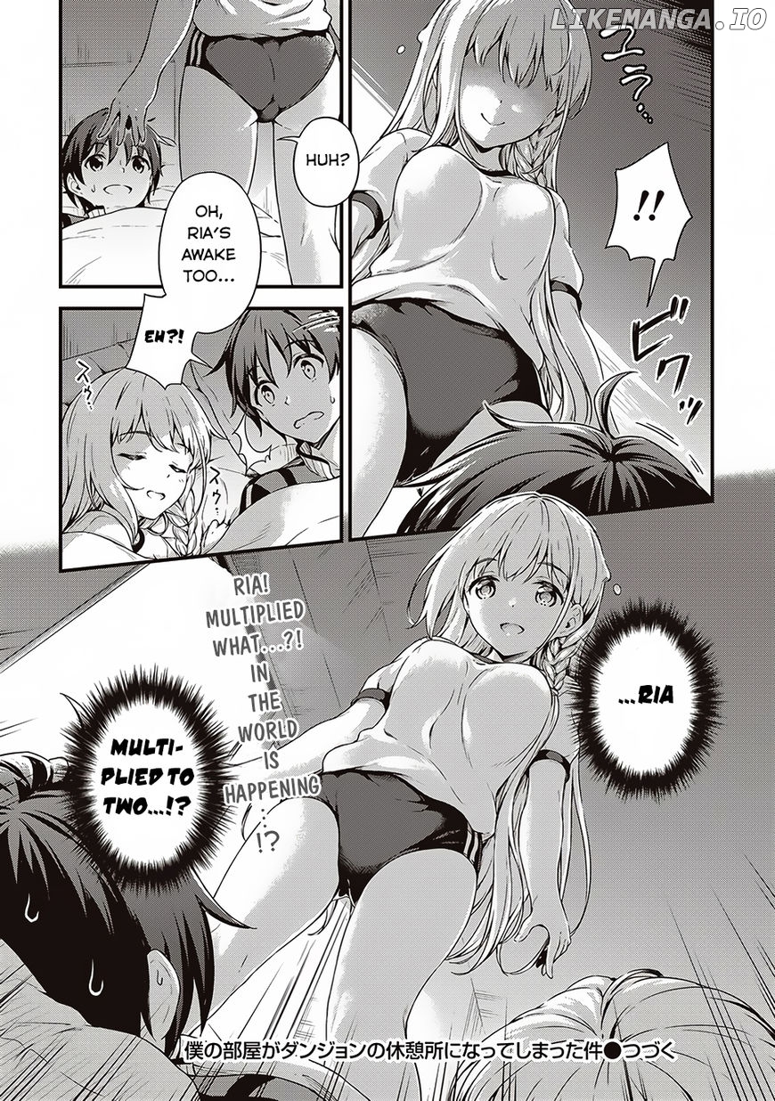 Boku No Heya Ga Dungeon No Kyuukeijo Ni Natteshimatta Ken chapter 5 - page 26