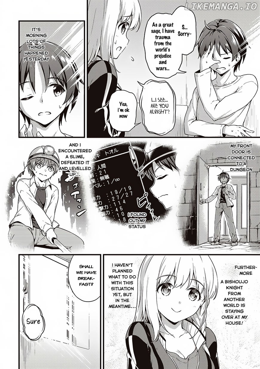 Boku No Heya Ga Dungeon No Kyuukeijo Ni Natteshimatta Ken chapter 5 - page 3