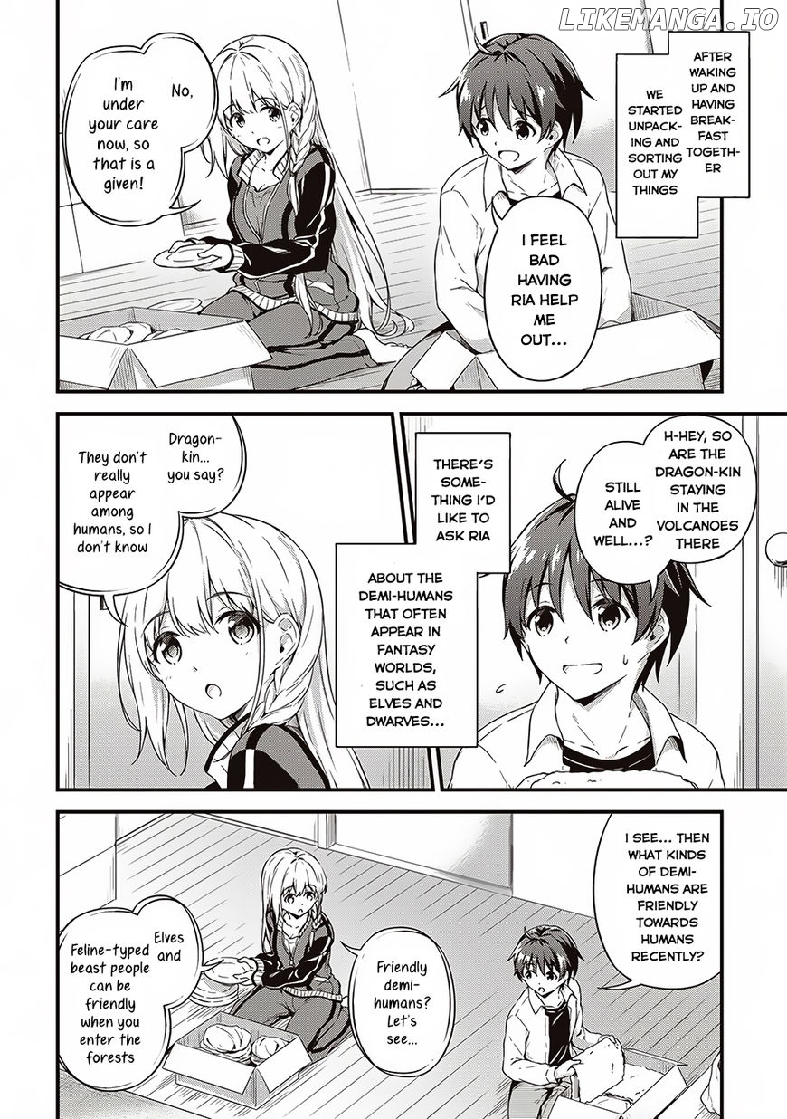 Boku No Heya Ga Dungeon No Kyuukeijo Ni Natteshimatta Ken chapter 5 - page 5