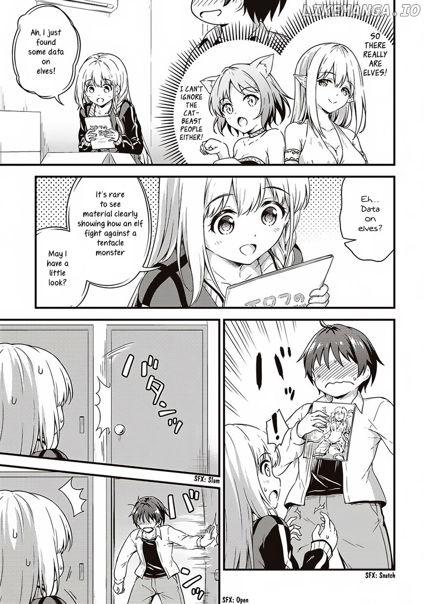 Boku No Heya Ga Dungeon No Kyuukeijo Ni Natteshimatta Ken chapter 5 - page 6