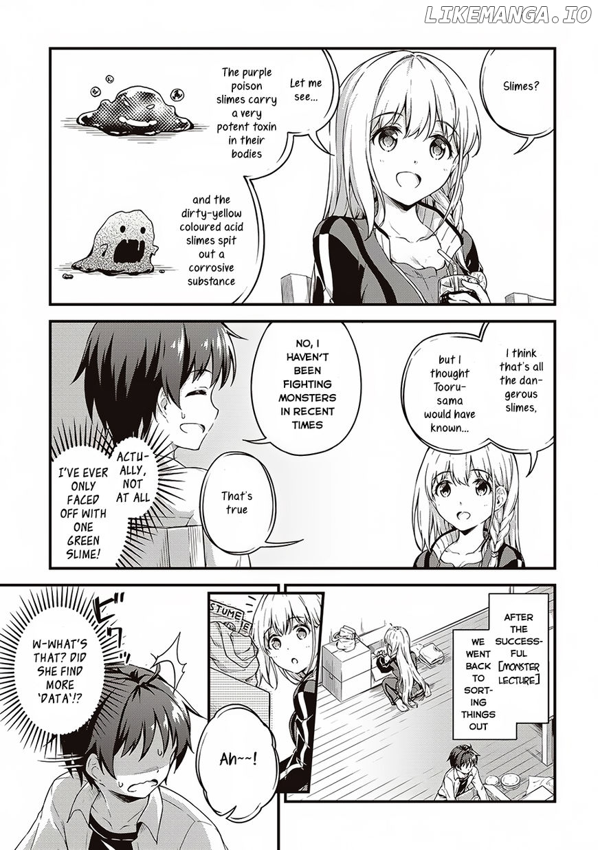 Boku No Heya Ga Dungeon No Kyuukeijo Ni Natteshimatta Ken chapter 5 - page 8