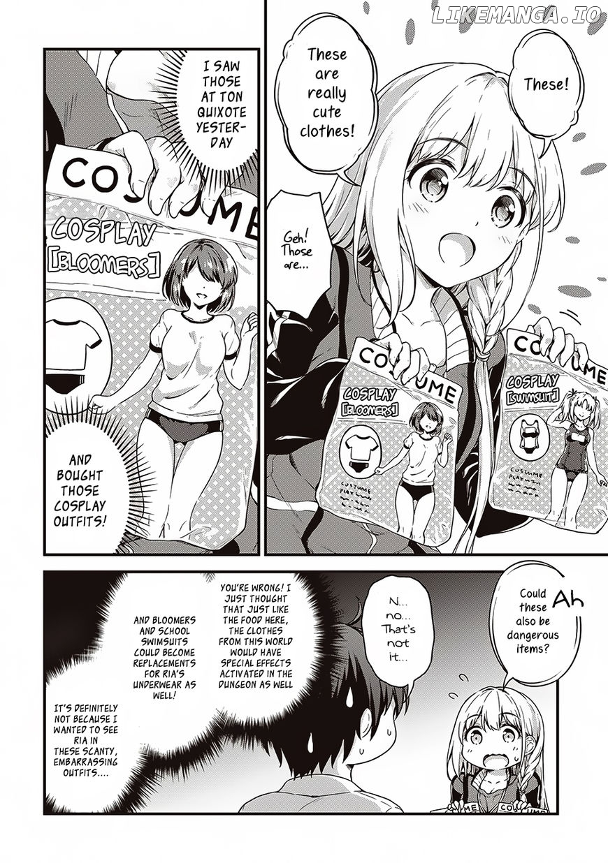 Boku No Heya Ga Dungeon No Kyuukeijo Ni Natteshimatta Ken chapter 5 - page 9