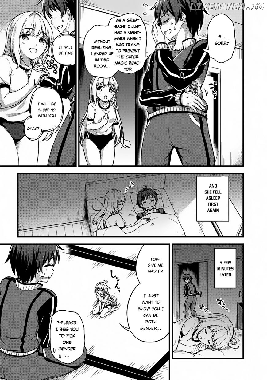 Boku No Heya Ga Dungeon No Kyuukeijo Ni Natteshimatta Ken chapter 6 - page 12