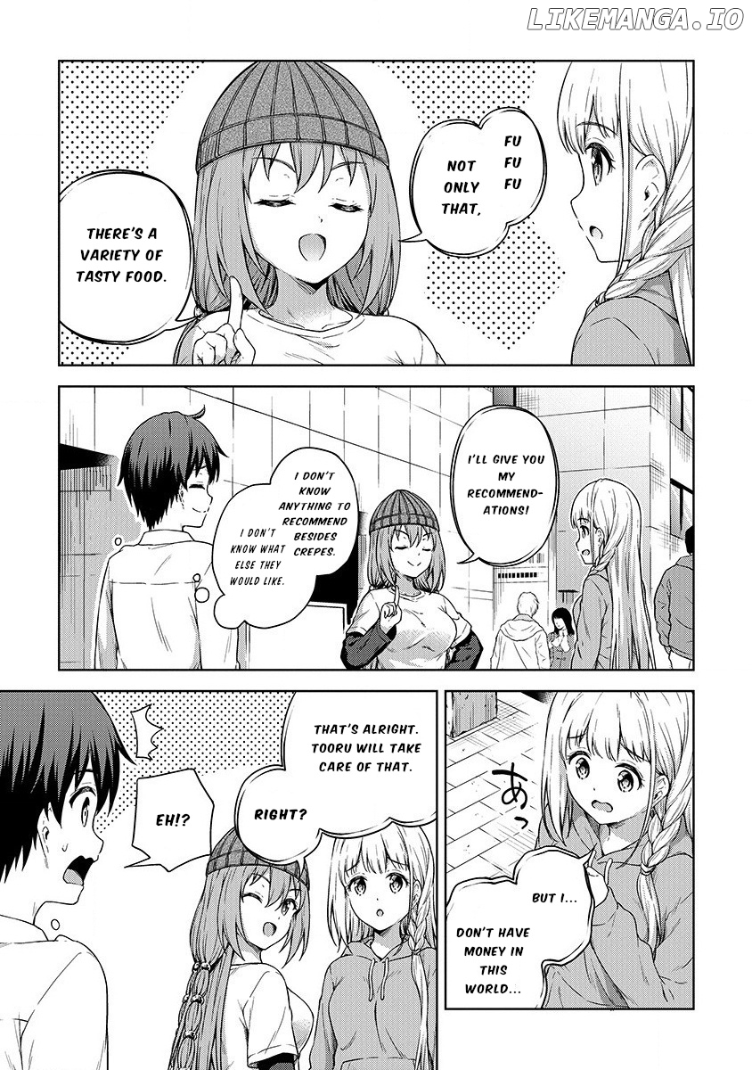 Boku No Heya Ga Dungeon No Kyuukeijo Ni Natteshimatta Ken chapter 21 - page 7