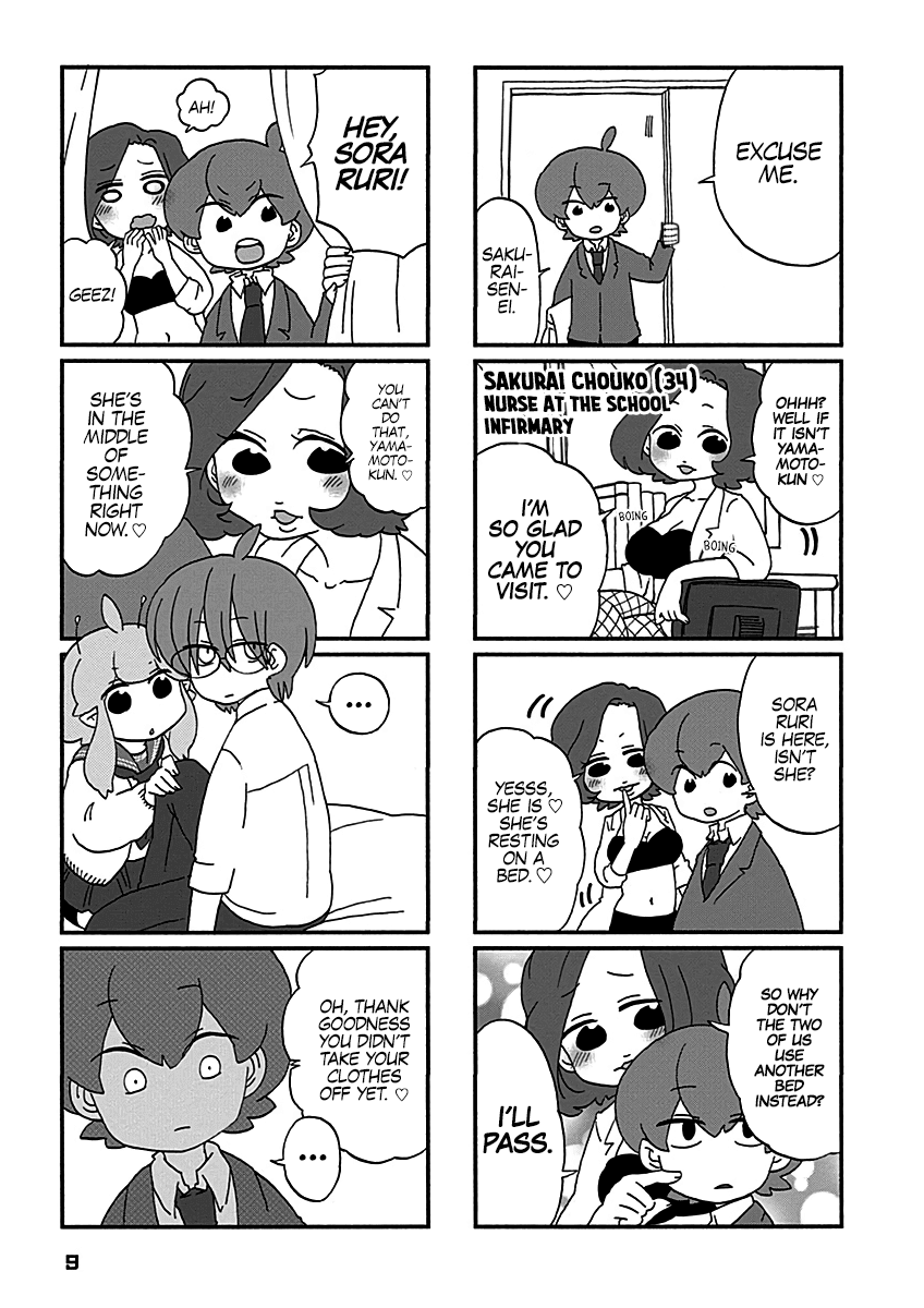 Boku To Uchuujin chapter 10 - page 9