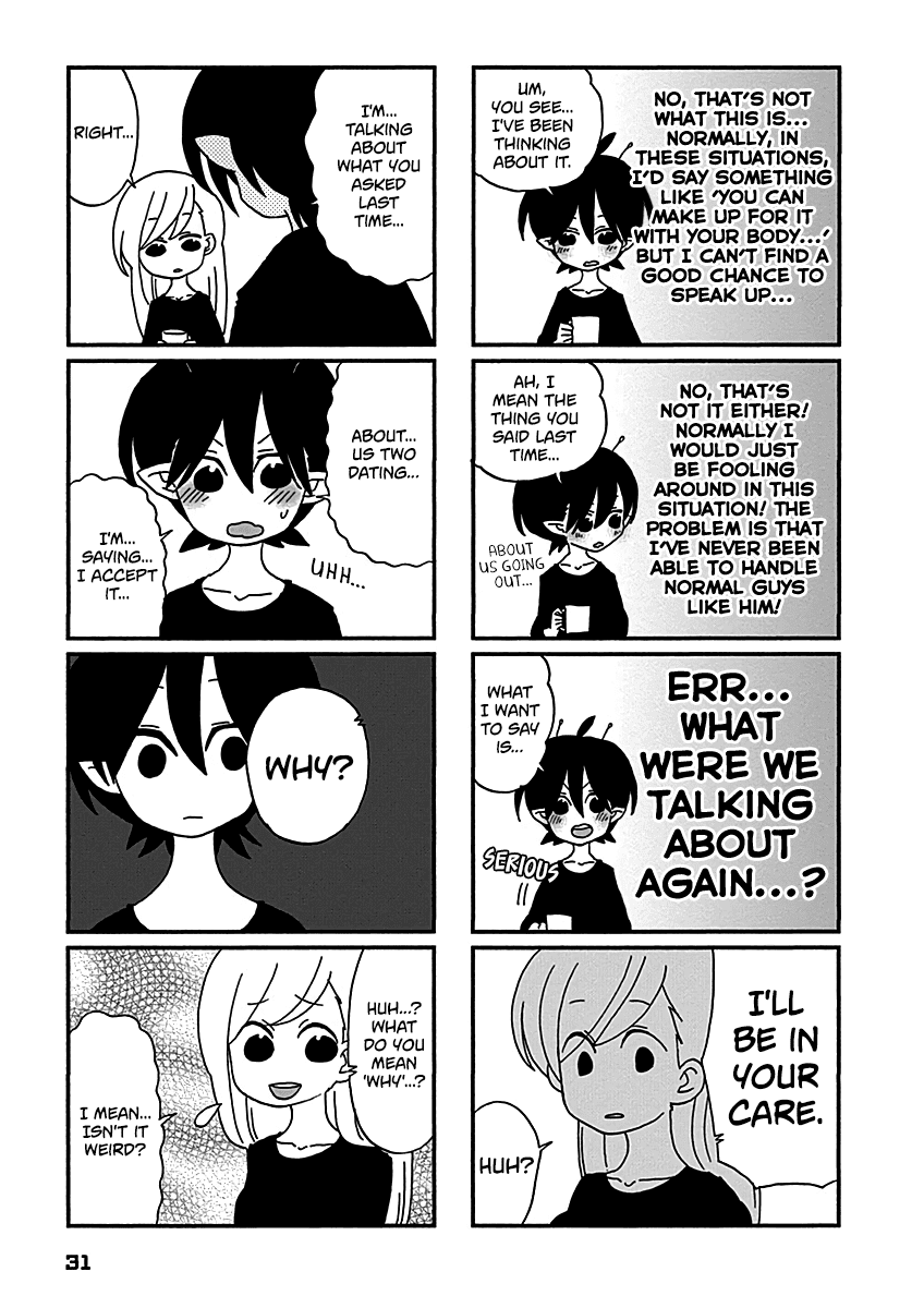 Boku To Uchuujin chapter 12 - page 4