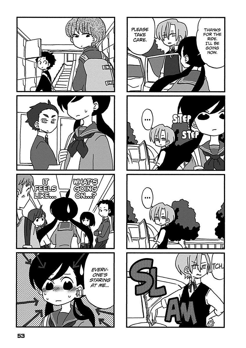 Boku To Uchuujin chapter 13 - page 4