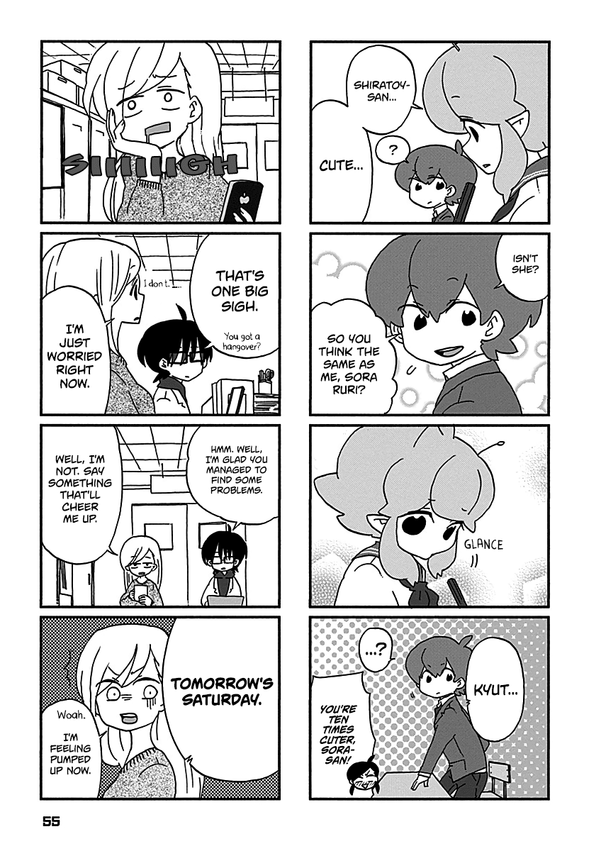 Boku To Uchuujin chapter 13 - page 6