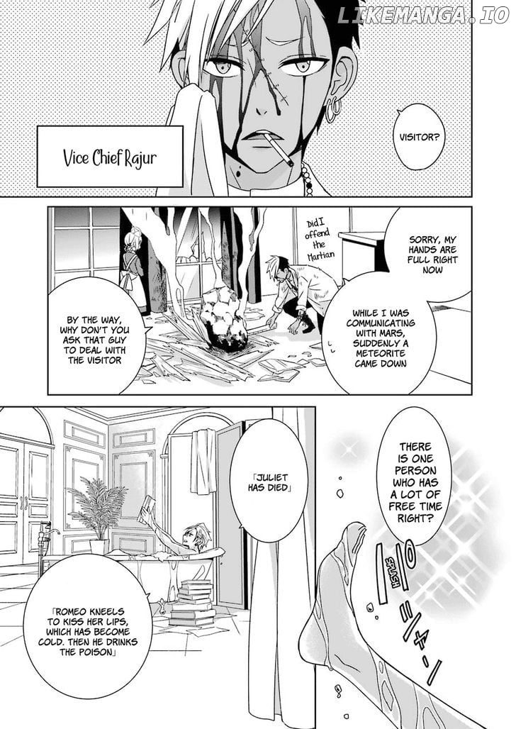 Hakui No Ou-Sama chapter 1 - page 14