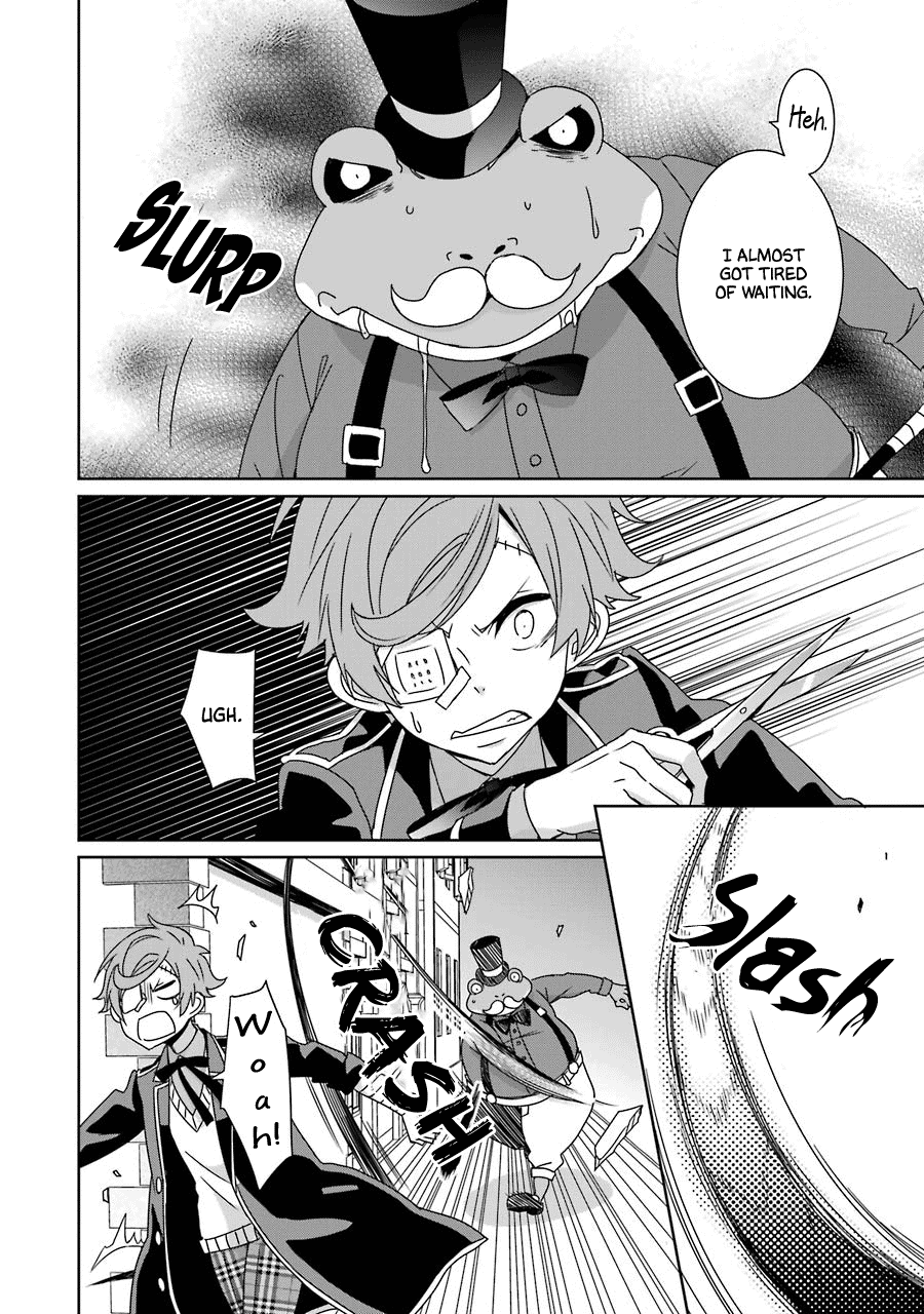 Hakui No Ou-Sama chapter 20 - page 12