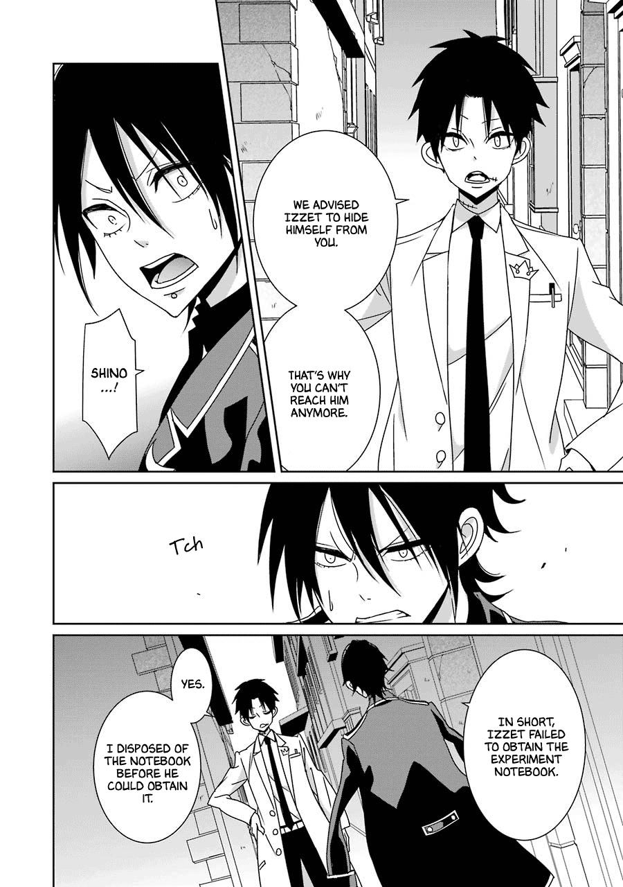 Hakui No Ou-Sama chapter 20 - page 14