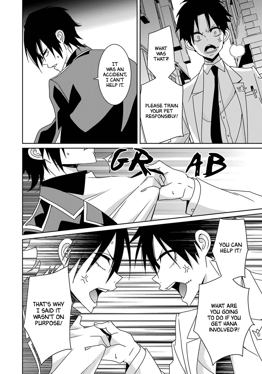 Hakui No Ou-Sama chapter 20 - page 28