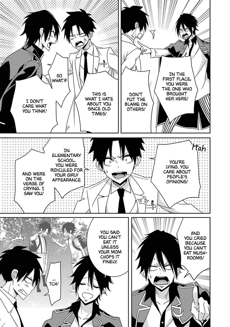 Hakui No Ou-Sama chapter 20 - page 29