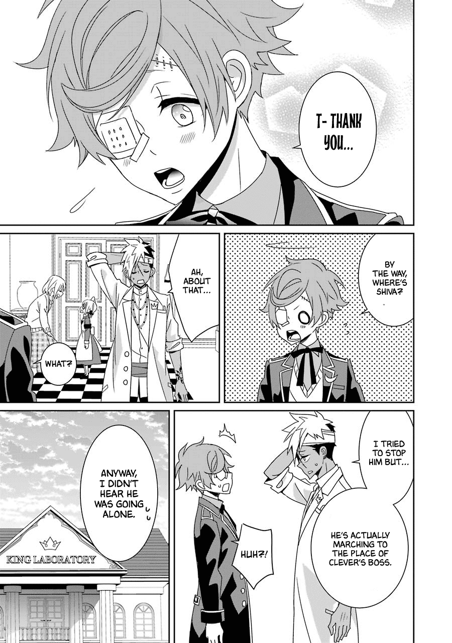 Hakui No Ou-Sama chapter 20 - page 40