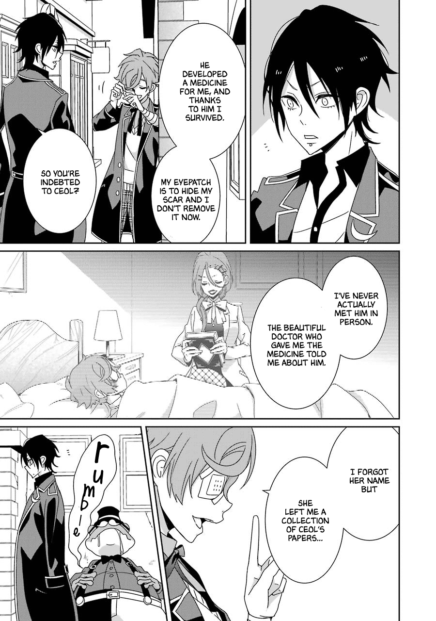 Hakui No Ou-Sama chapter 20 - page 9