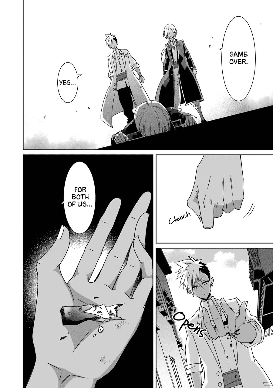 Hakui No Ou-Sama chapter 24 - page 20