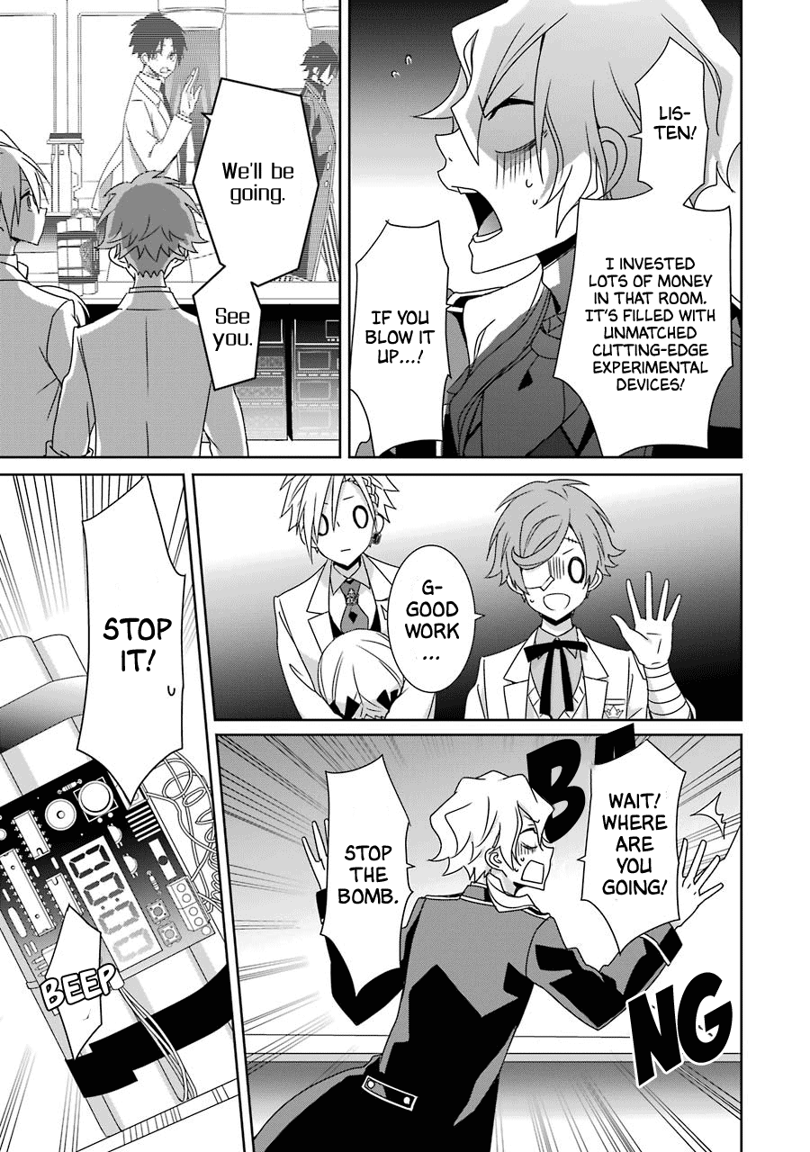 Hakui No Ou-Sama chapter 24 - page 27