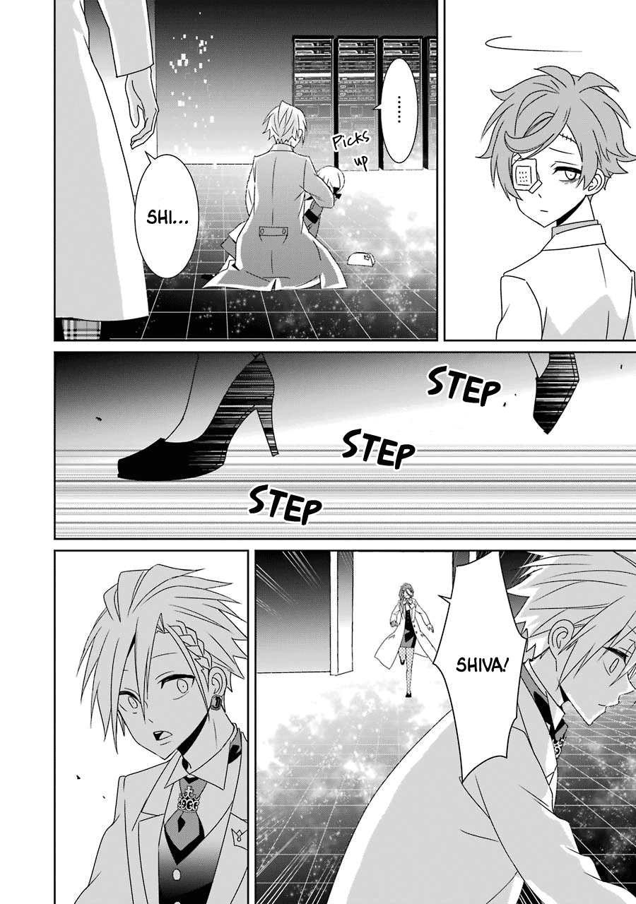 Hakui No Ou-Sama chapter 24 - page 30