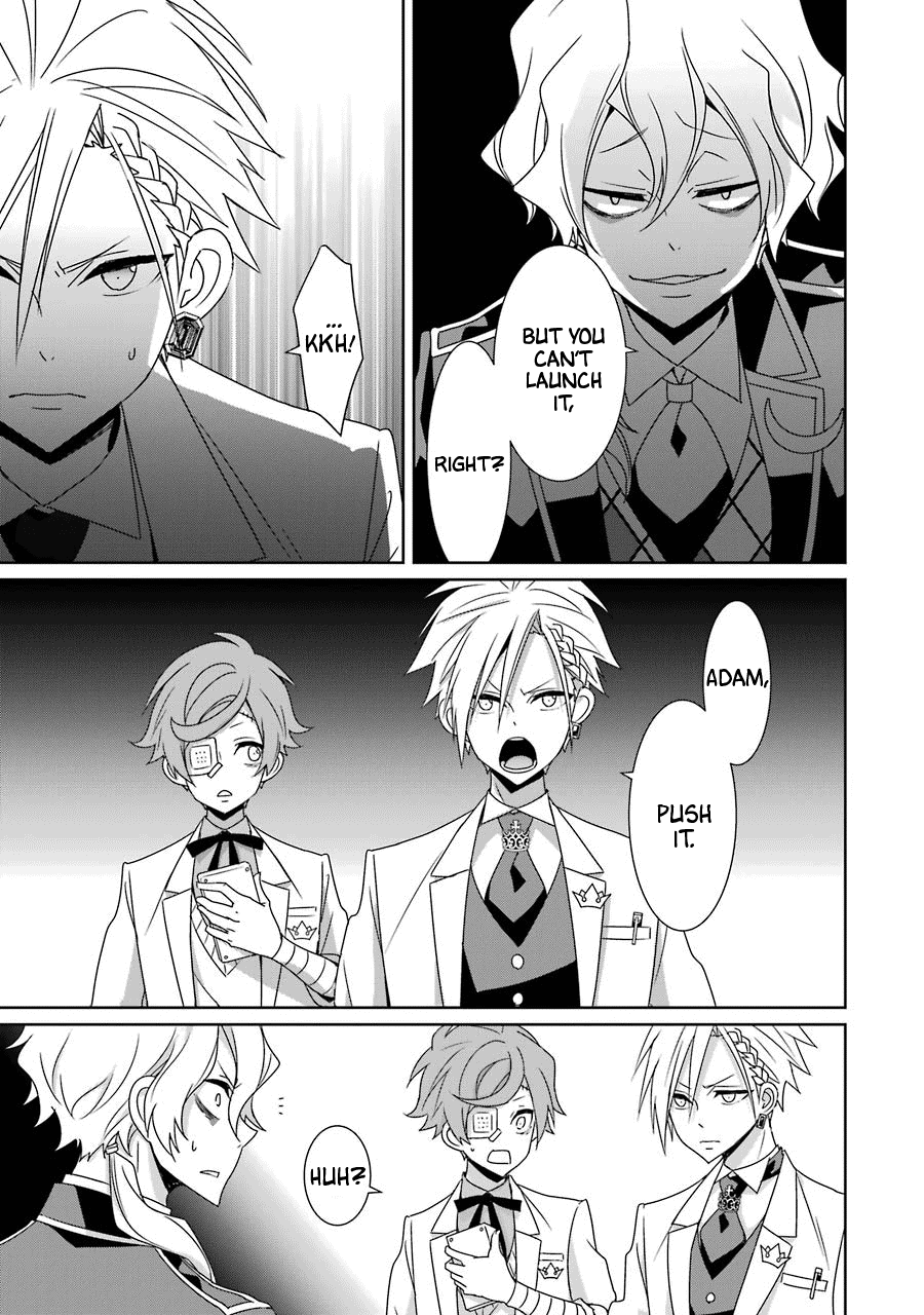 Hakui No Ou-Sama chapter 24 - page 7