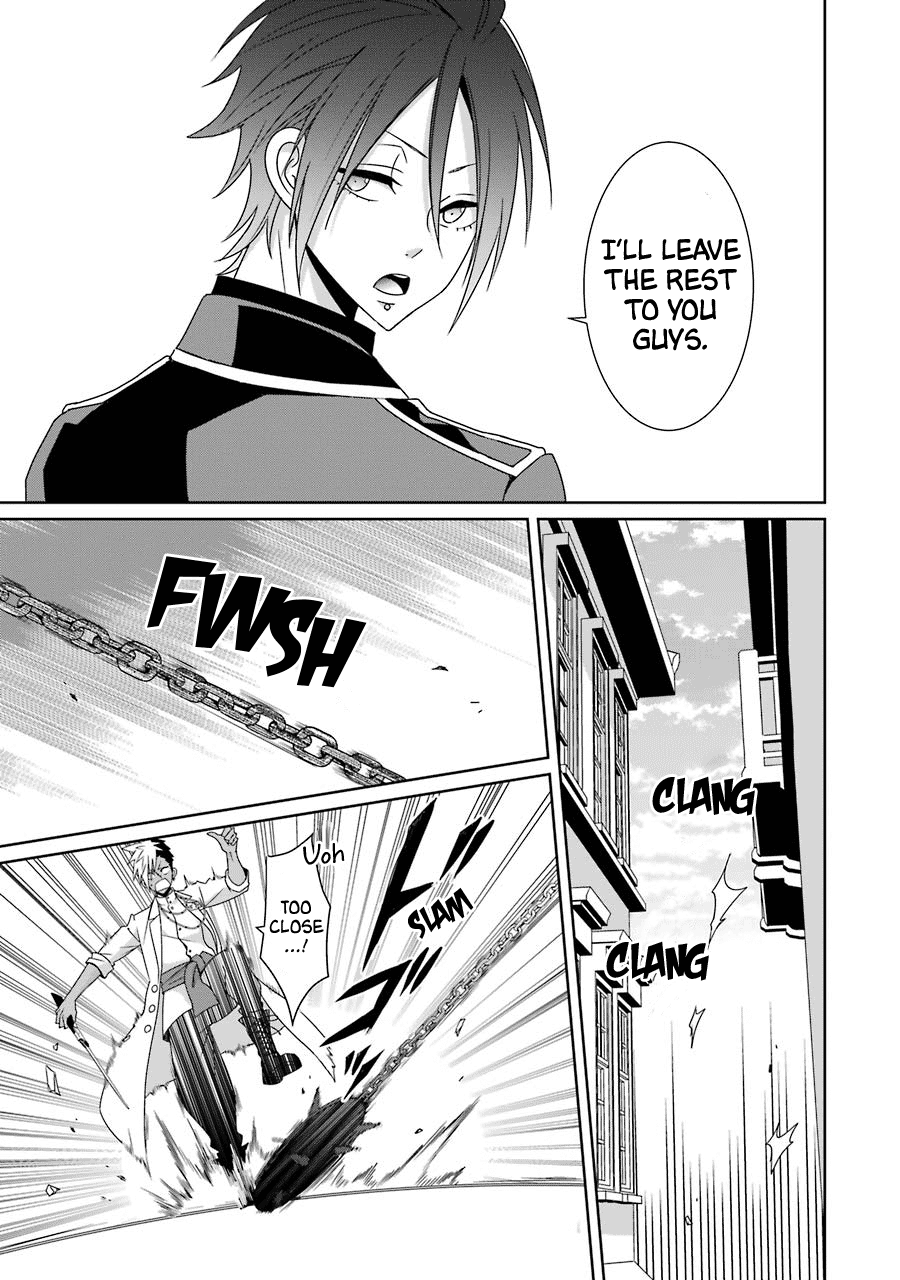 Hakui No Ou-Sama chapter 23 - page 20