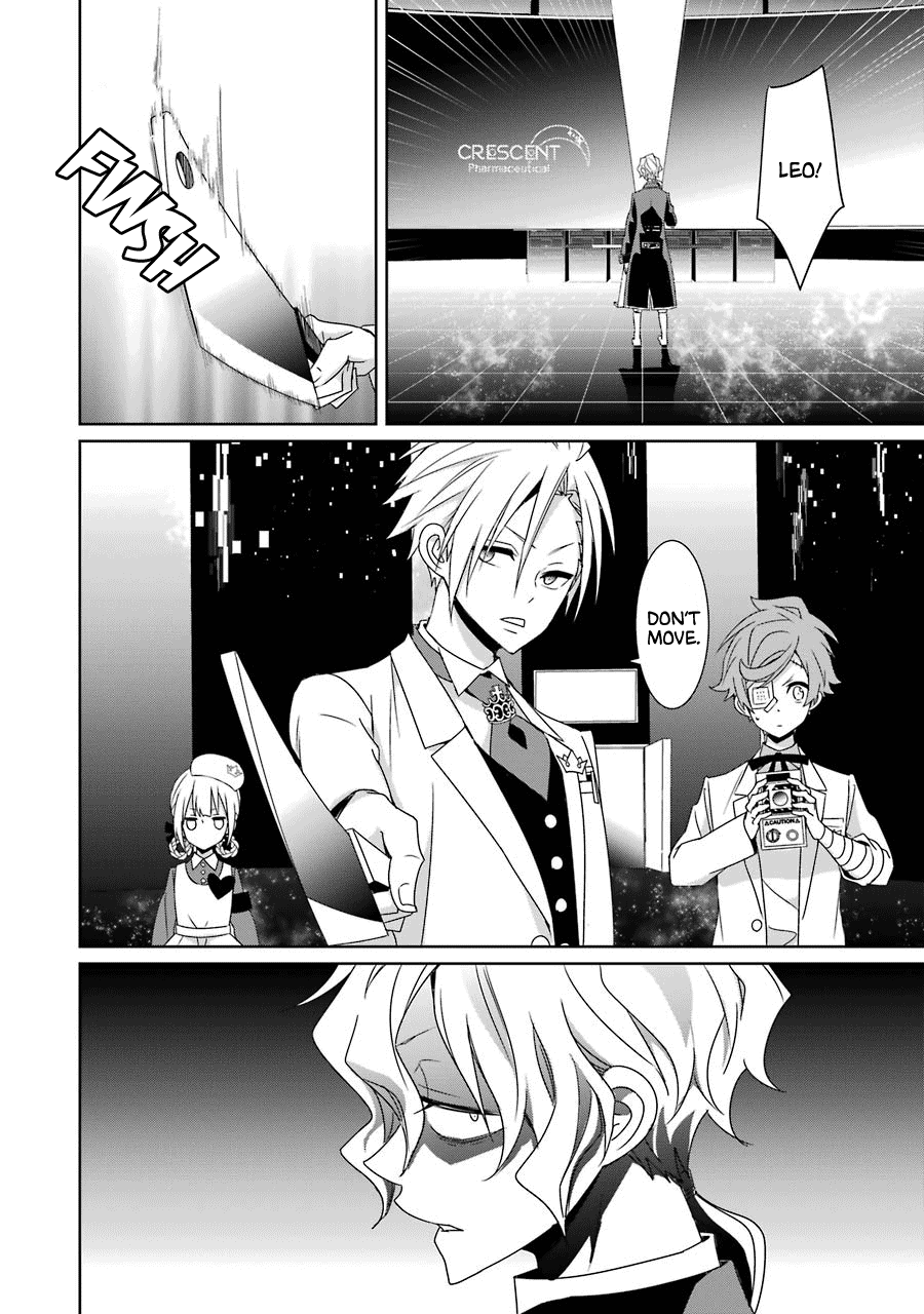 Hakui No Ou-Sama chapter 23 - page 27