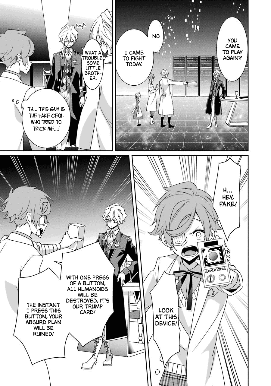 Hakui No Ou-Sama chapter 23 - page 28