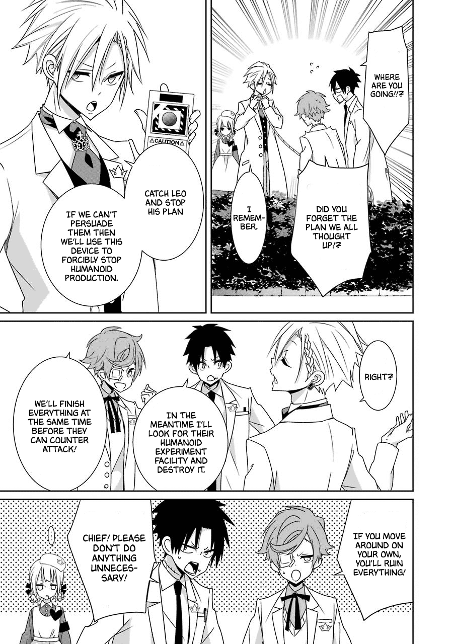 Hakui No Ou-Sama chapter 23 - page 4