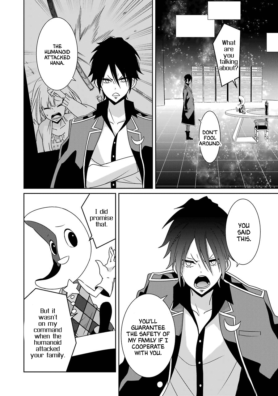 Hakui No Ou-Sama chapter 22 - page 10