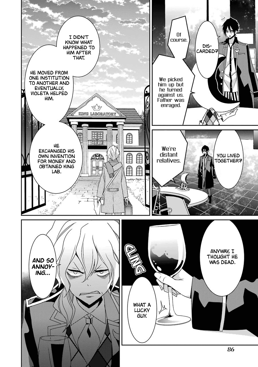 Hakui No Ou-Sama chapter 22 - page 14