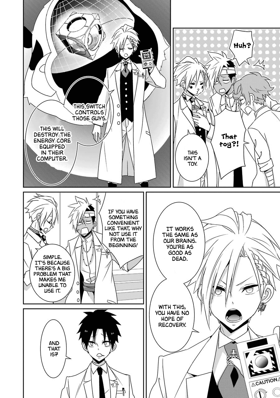 Hakui No Ou-Sama chapter 22 - page 16