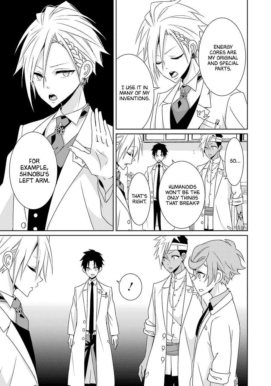 Hakui No Ou-Sama chapter 22 - page 17