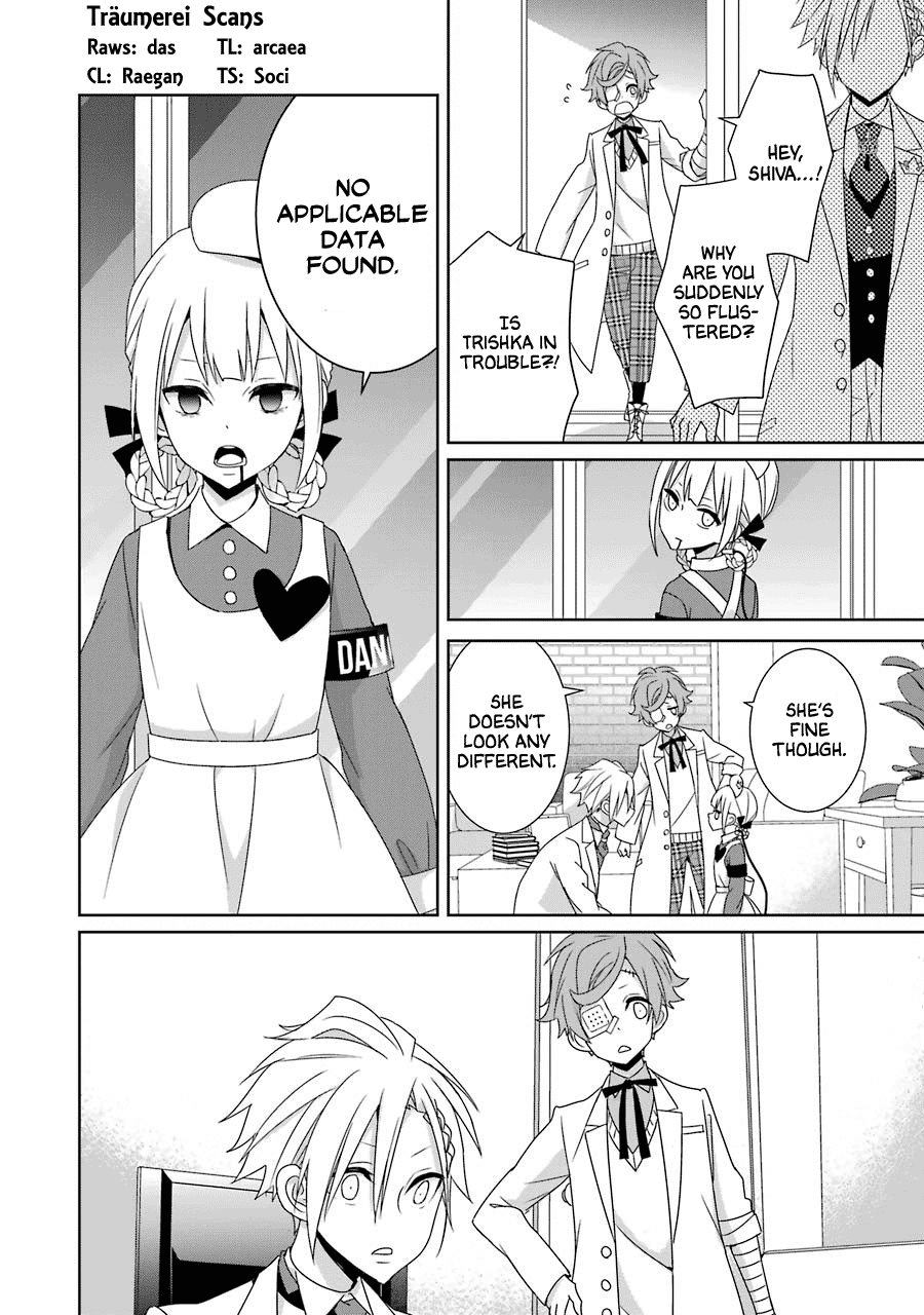 Hakui No Ou-Sama chapter 22 - page 2