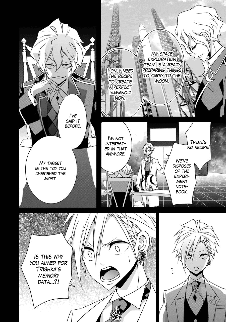 Hakui No Ou-Sama chapter 22 - page 24