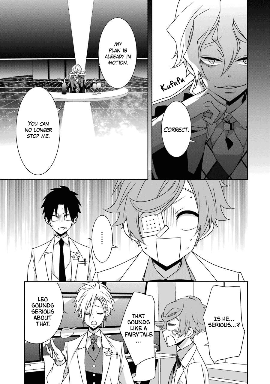 Hakui No Ou-Sama chapter 22 - page 25