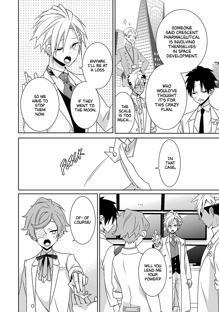 Hakui No Ou-Sama chapter 22 - page 26