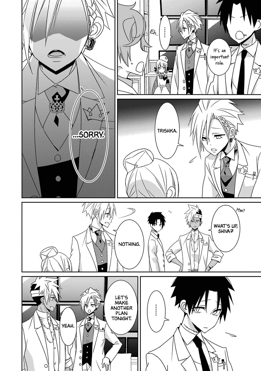 Hakui No Ou-Sama chapter 22 - page 28