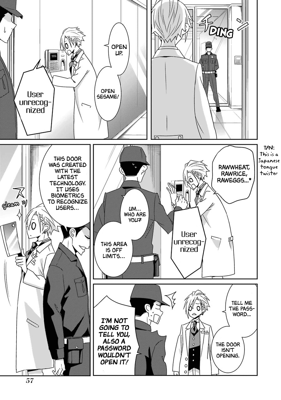 Hakui No Ou-Sama chapter 21 - page 17