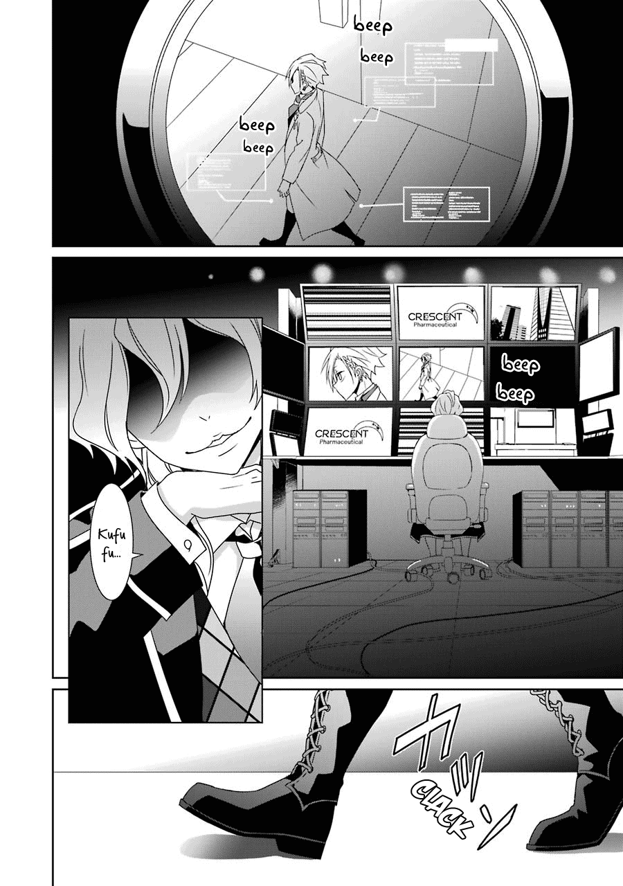 Hakui No Ou-Sama chapter 21 - page 20