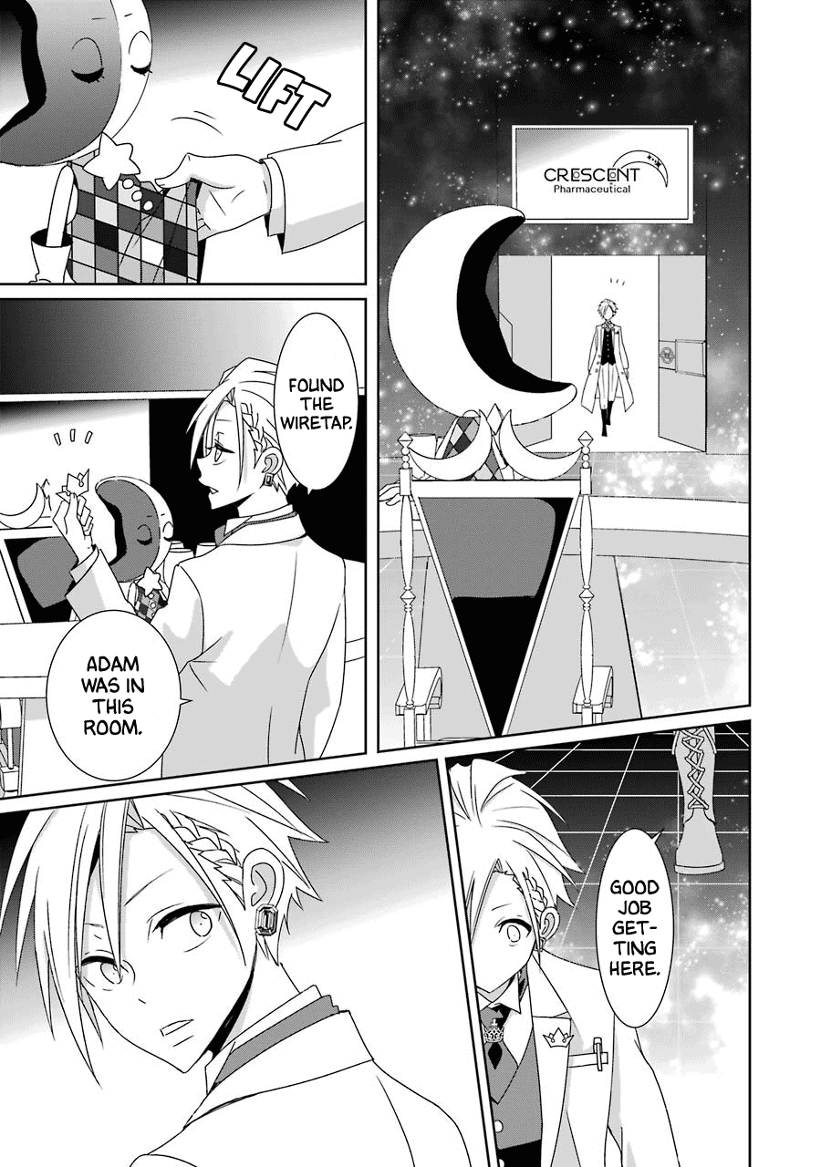 Hakui No Ou-Sama chapter 21 - page 21