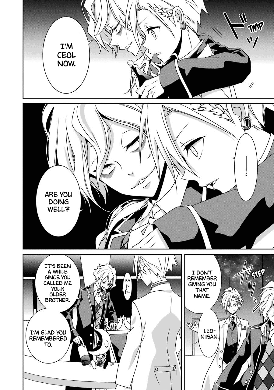 Hakui No Ou-Sama chapter 21 - page 24