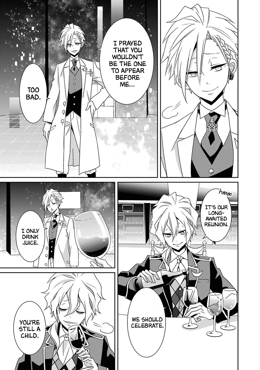 Hakui No Ou-Sama chapter 21 - page 25