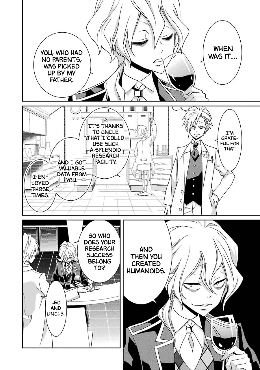 Hakui No Ou-Sama chapter 21 - page 26