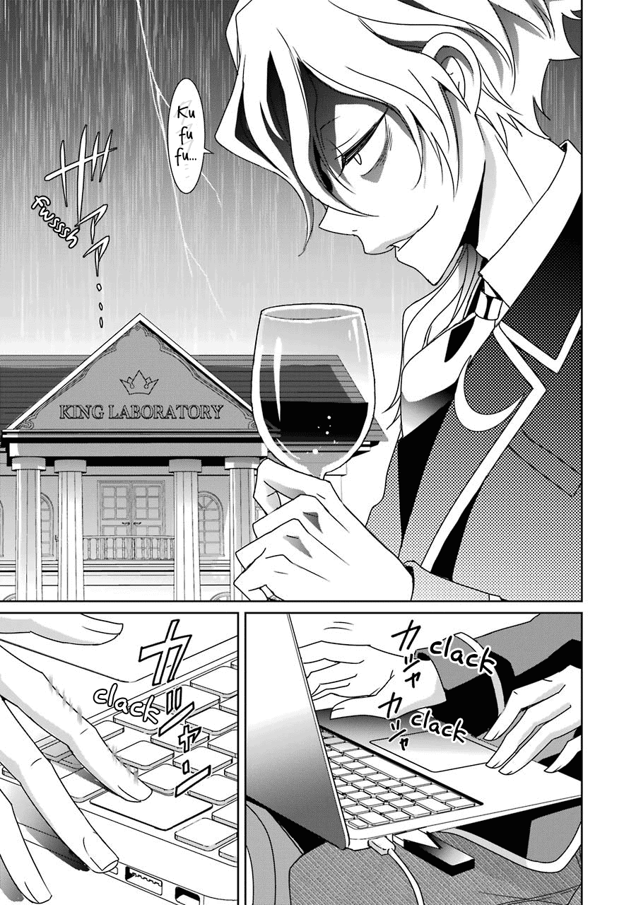 Hakui No Ou-Sama chapter 21 - page 31