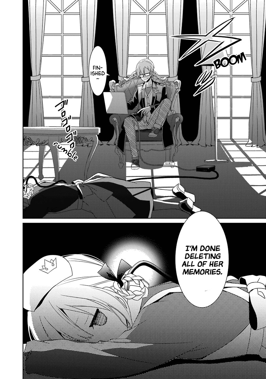 Hakui No Ou-Sama chapter 21 - page 32