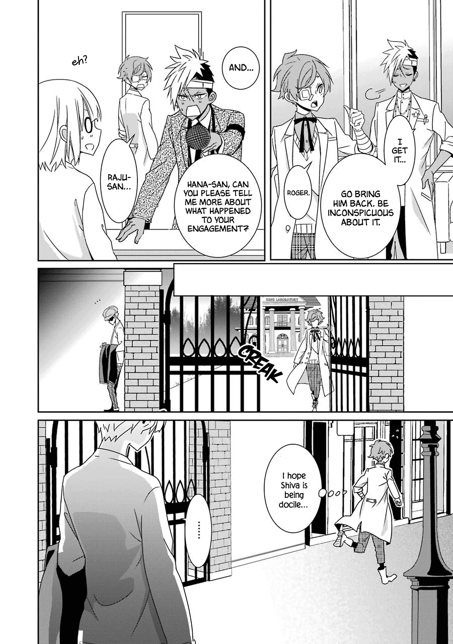 Hakui No Ou-Sama chapter 21 - page 4