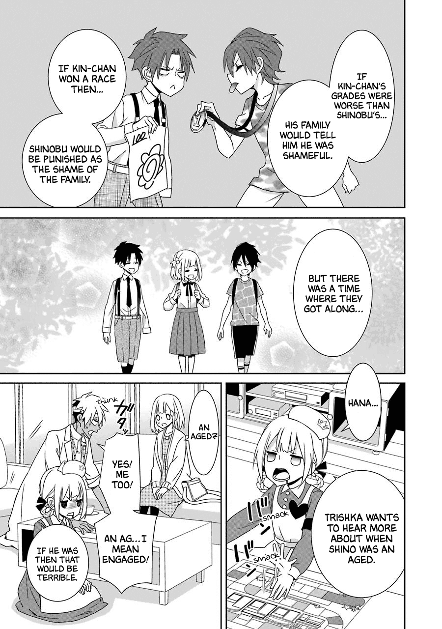 Hakui No Ou-Sama chapter 21 - page 7