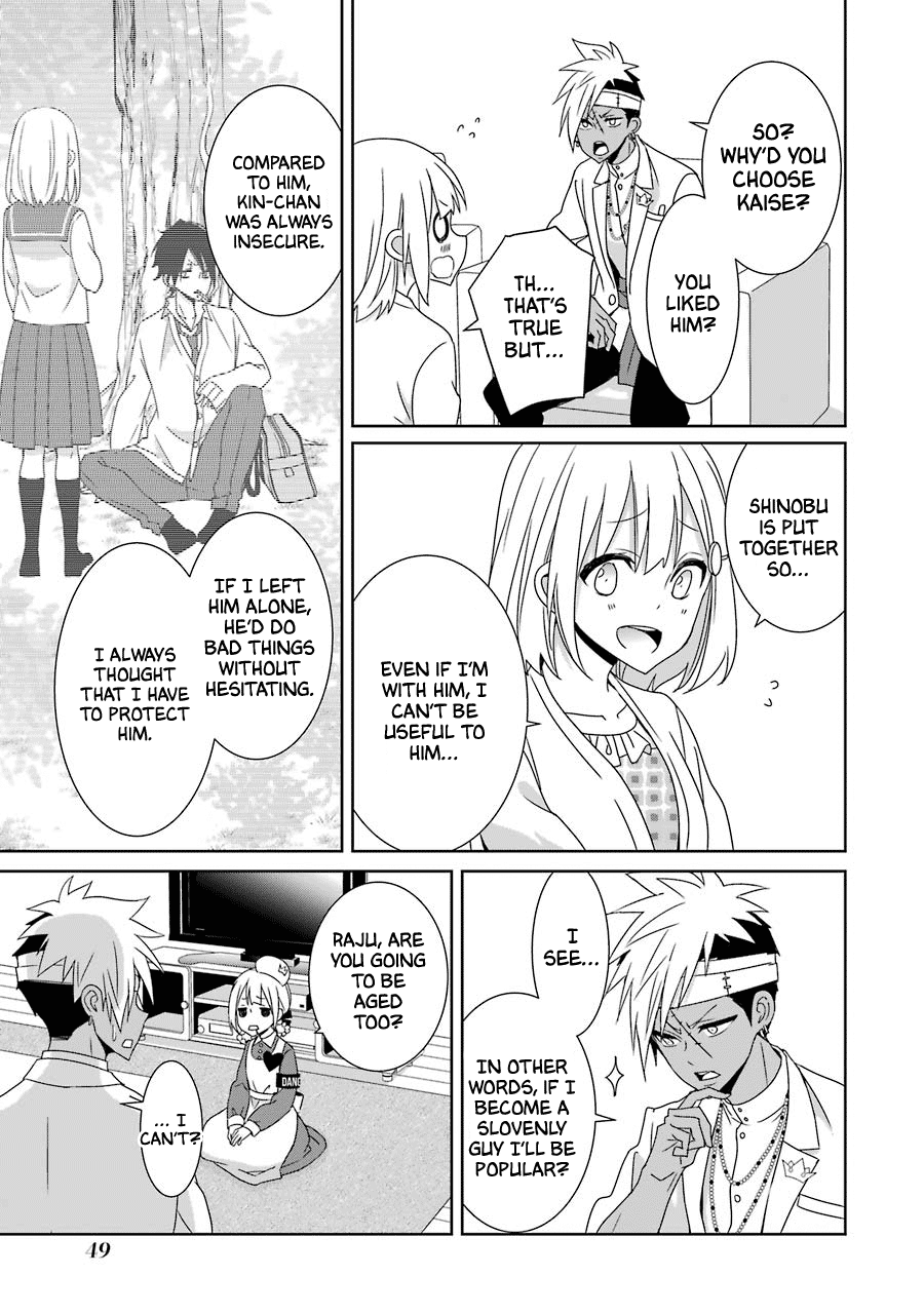 Hakui No Ou-Sama chapter 21 - page 9